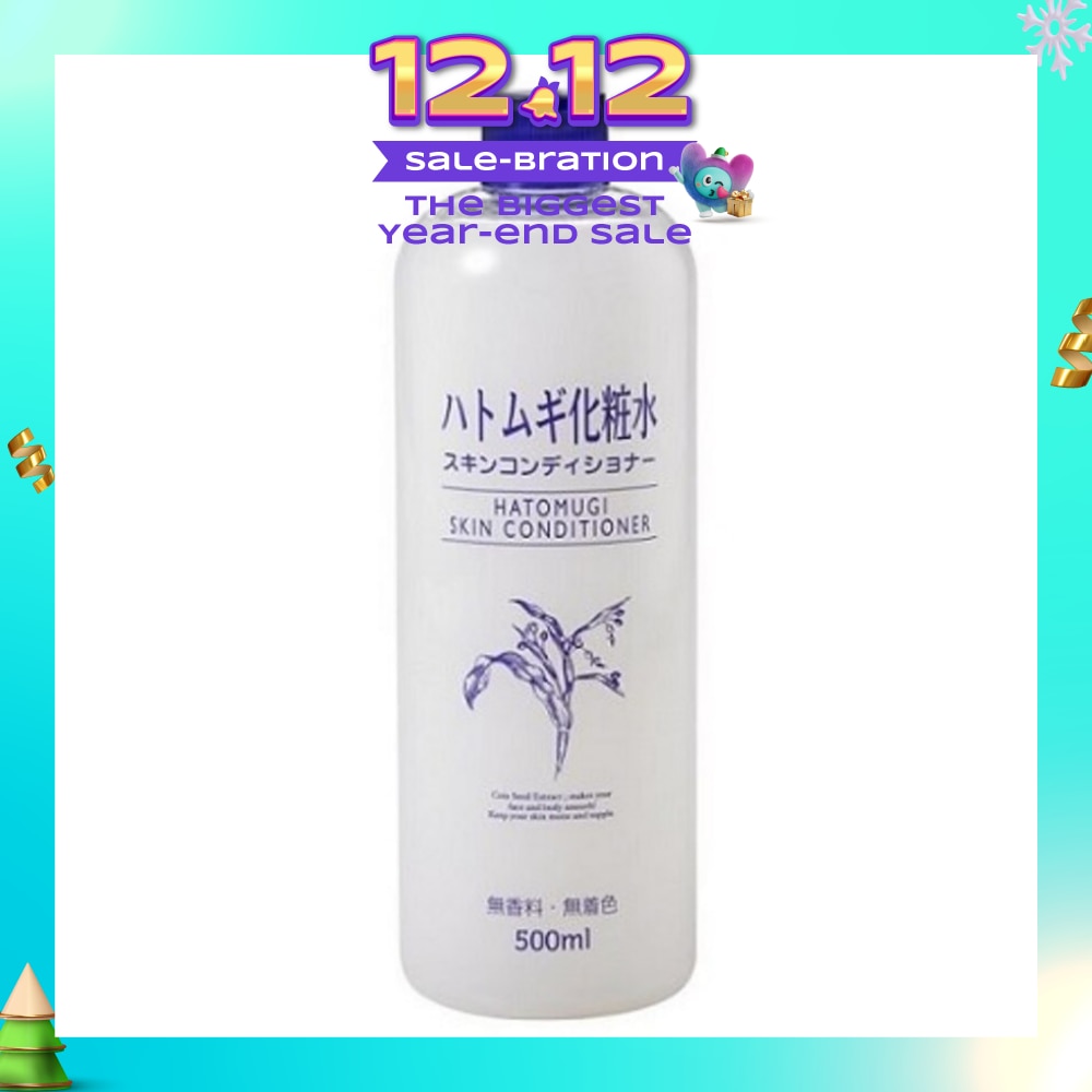 Hatomugi Skin Conditioner Lotion (Light & Non-Sticky Formula + Hydrate Skin) 500ml