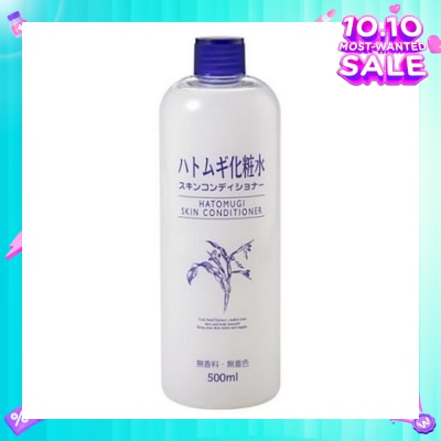 NATURIE Hatomugi Skin Conditioner Lotion (Light & Non-Sticky Formula + Hydrate Skin) 500ml