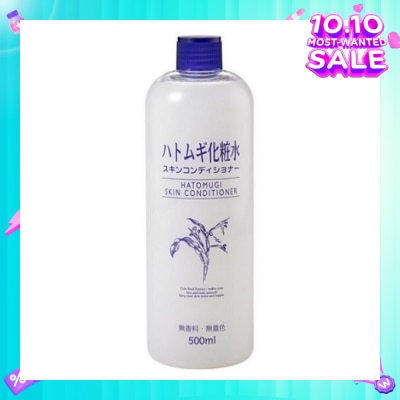 NATURIE Hatomugi Skin Conditioner Lotion (Light & Non-Sticky Formula + Hydrate Skin) 500ml