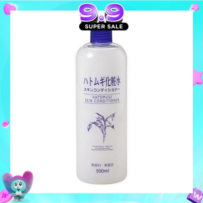 NATURIE - Hatomugi Skin Conditioner Lotion (Light & Non-Sticky Formula + Hydrate Skin) 500ml image