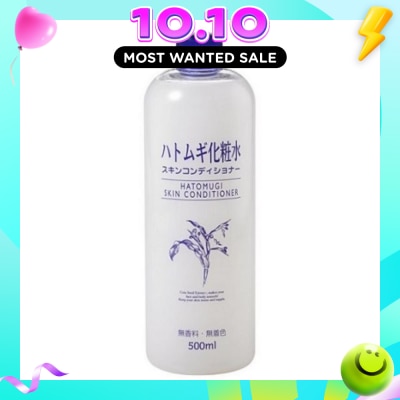 NATURIE Hatomugi Skin Conditioner Lotion (Light & Non Sticky Formula + Hydrate Skin) 500ml image