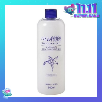 NATURIE Hatomugi Skin Conditioner Lotion (Light & Non-Sticky Formula + Hydrate Skin) 500ml