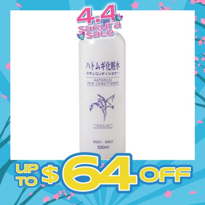 NATURIE - Hatomugi Skin Conditioner Lotion (Light & Non-Sticky Formula + Hydrate Skin) 500ml
