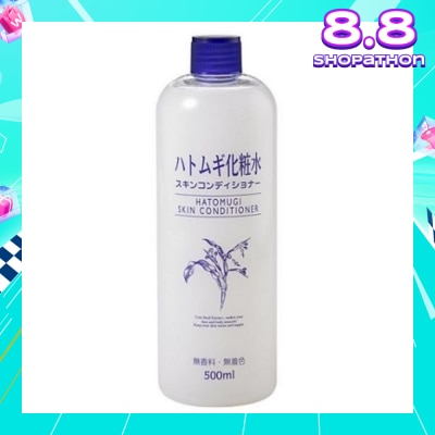 NATURIE Hatomugi Skin Conditioner Lotion (Light & Non-Sticky Formula + Hydrate Skin) 500ml