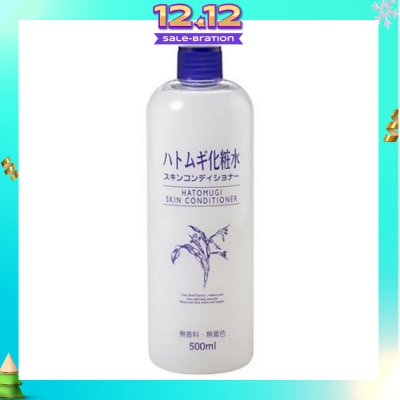 NATURIE Hatomugi Skin Conditioner Lotion (Light & Non-Sticky Formula + Hydrate Skin) 500ml