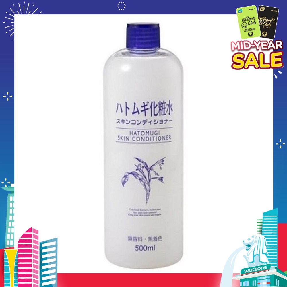 Hatomugi Skin Conditioner Lotion (Light & Non-Sticky Formula + Hydrate Skin) 500ml