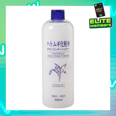NATURIE Hatomugi Skin Conditioner Lotion (Light & Non-Sticky Formula + Hydrate Skin) 500ml