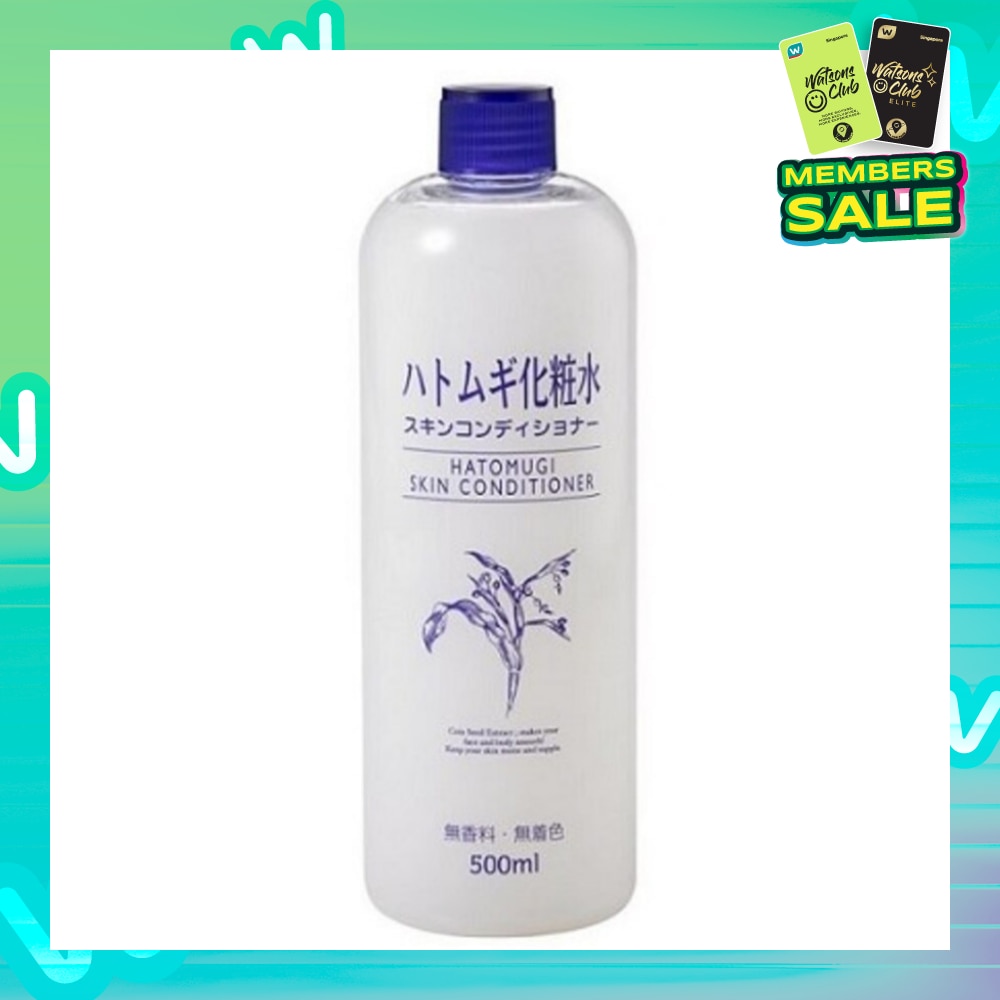 Hatomugi Skin Conditioner Lotion (Light & Non-Sticky Formula + Hydrate Skin) 500ml