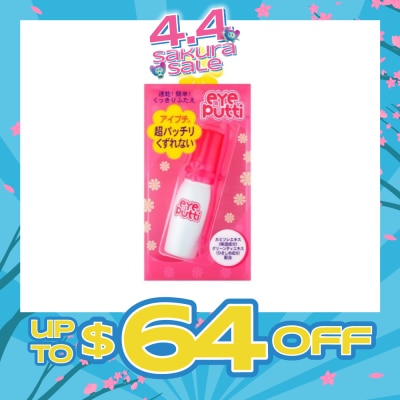 OPERA EYE PUTTI P - Double Eyelid Putti 11ml