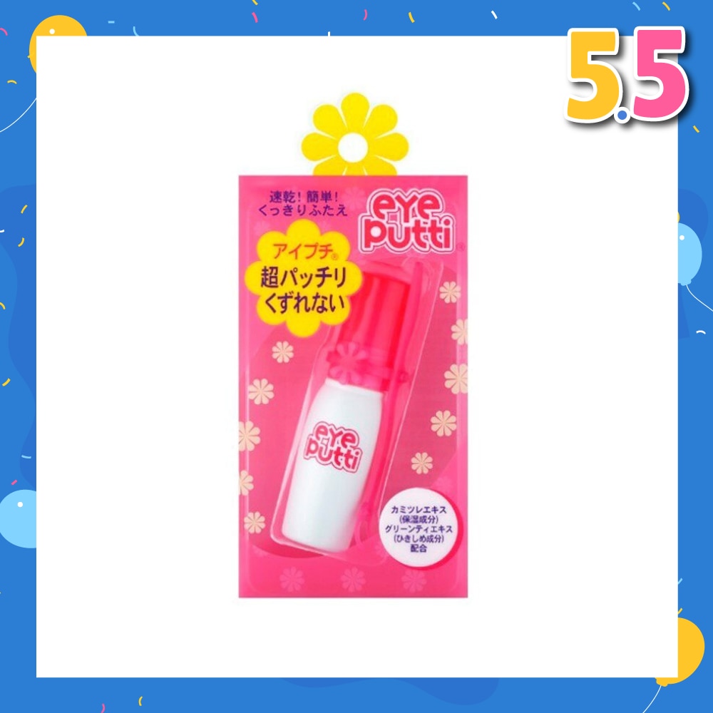 Double Eyelid Putti 11ml