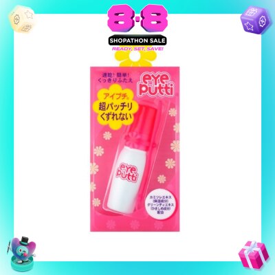 OPERA EYE PUTTI P - Double Eyelid Putti 11ml