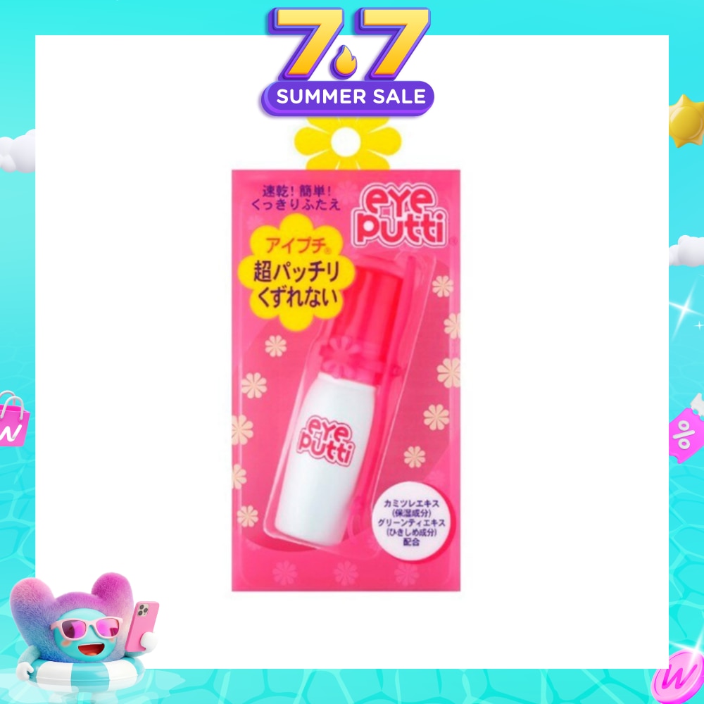 Double Eyelid Putti 11ml
