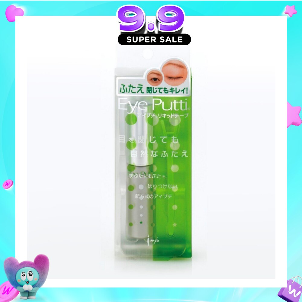 Double eyelids tape 11ml image
