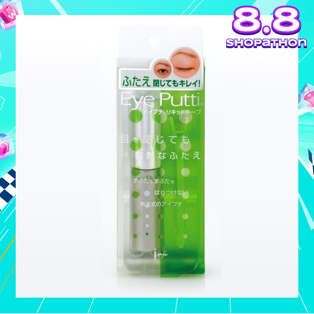 Double eyelids tape 11ml