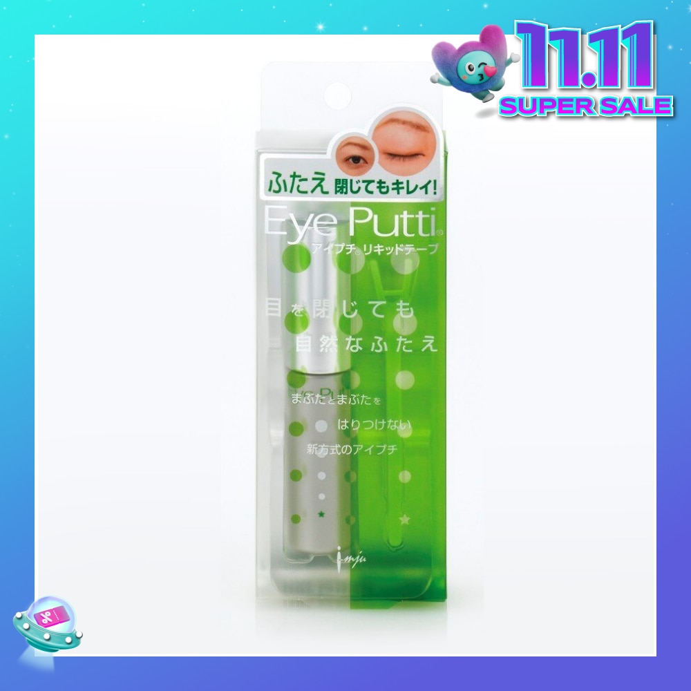 Double eyelids tape 11ml