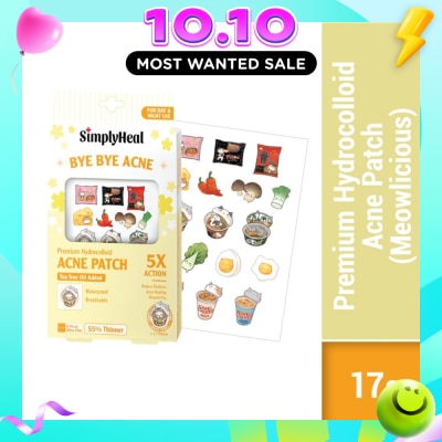 SIMPLYHEAL Premium Hydrocolloid Acne Patch Meowlicious (Tea Tree Oil Added, Waterproof & Breathable) 17s image