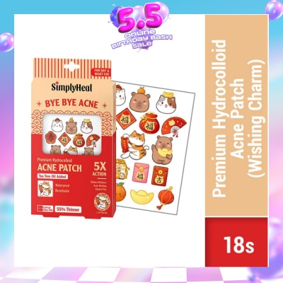 SIMPLYHEAL - Premium Hydrocolloid Acne Patch Wishing Charm (Tea Tree Oil Added, Waterproof & Breathable) 18s