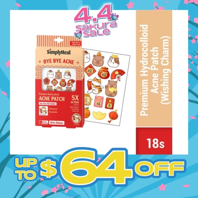 SIMPLYHEAL - Premium Hydrocolloid Acne Patch Wishing Charm (Tea Tree Oil Added, Waterproof & Breathable) 18s