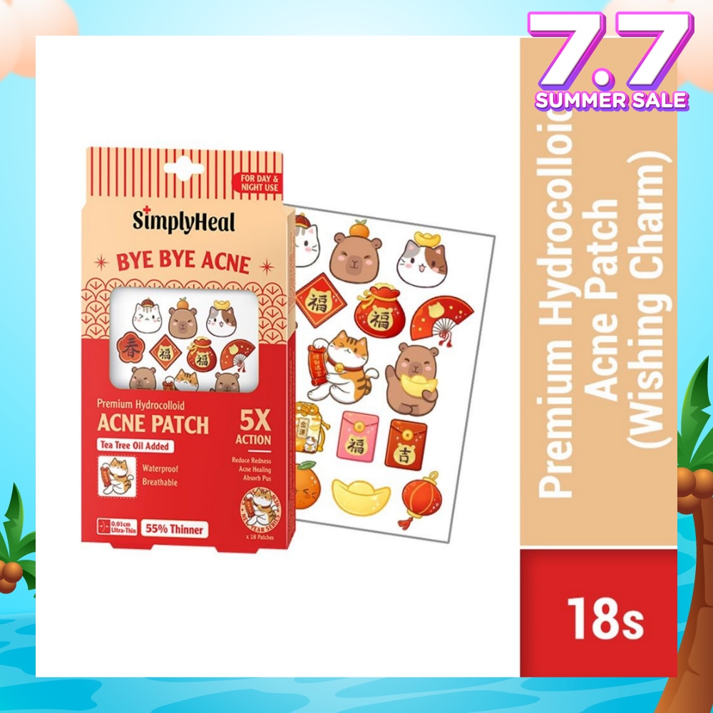 Premium Hydrocolloid Acne Patch Wishing Charm (Tea Tree Oil Added, Waterproof & Breathable) 18s