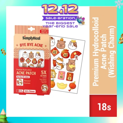 SIMPLYHEAL Premium Hydrocolloid Acne Patch Wishing Charm (Tea Tree Oil Added, Waterproof & Breathable) 18s