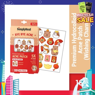 SIMPLYHEAL Premium Hydrocolloid Acne Patch Wishing Charm (Tea Tree Oil Added, Waterproof & Breathable) 18s