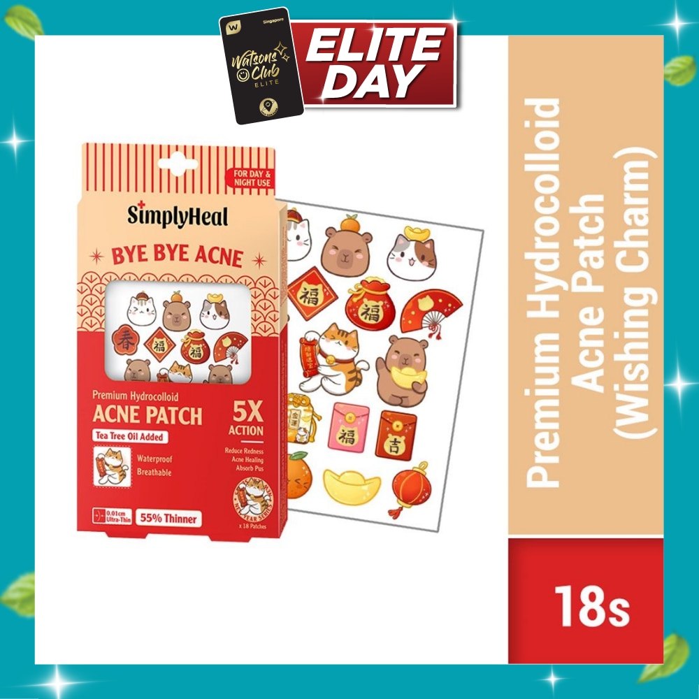 Premium Hydrocolloid Acne Patch Wishing Charm (Tea Tree Oil Added, Waterproof & Breathable) 18s image