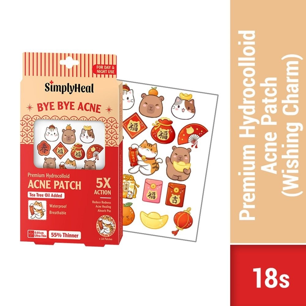 Premium Hydrocolloid Acne Patch Wishing Charm (Tea Tree Oil Added, Waterproof & Breathable) 18s