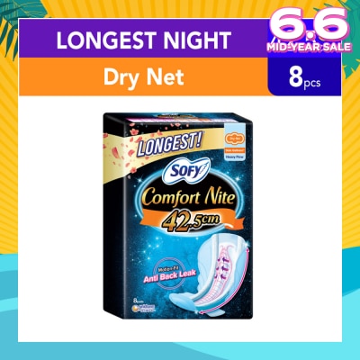 SOFY Side Gathers Night Slim Wing (Dry Net) 42cm 8s
