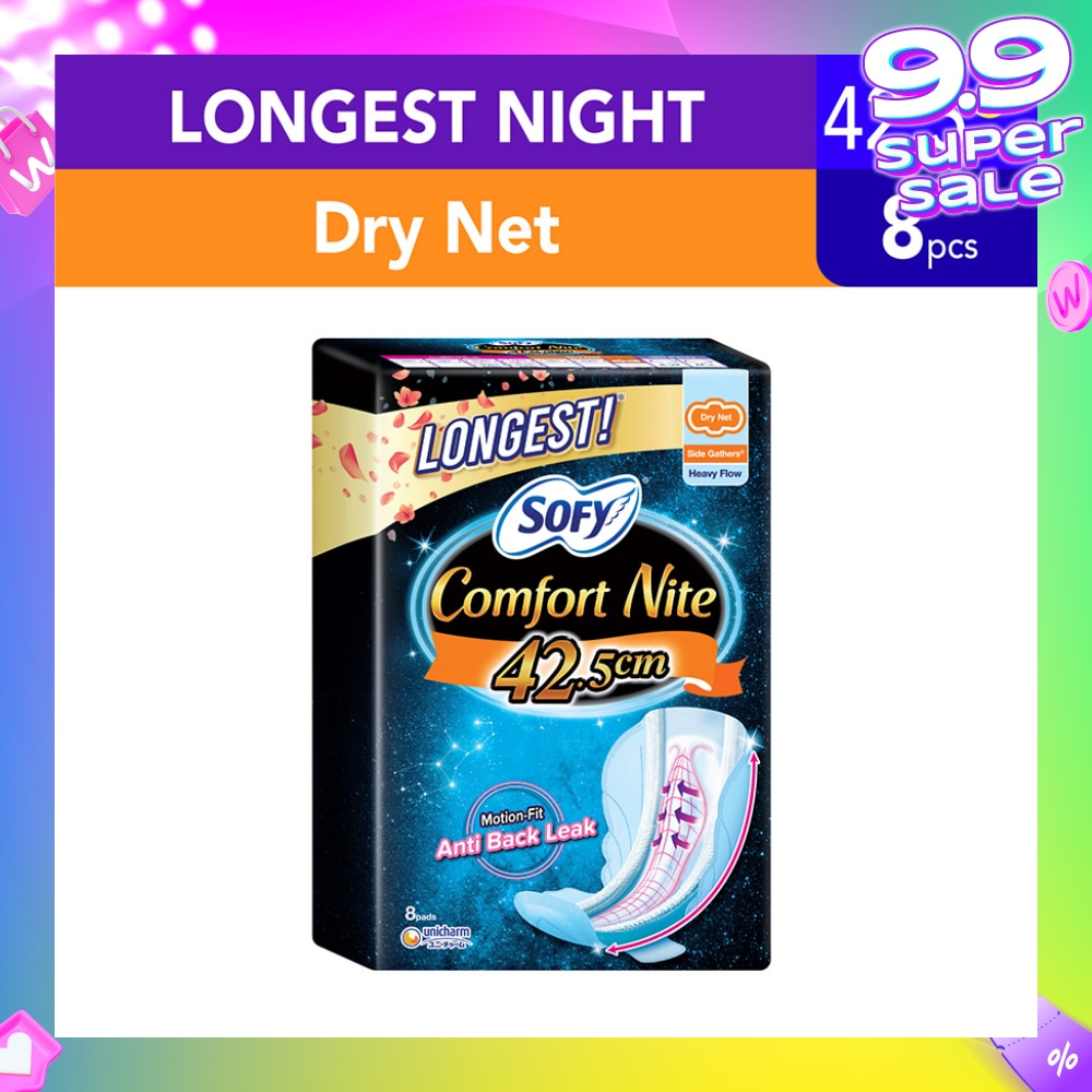 Side Gathers Night Slim Wing (Dry Net) 42cm 8s