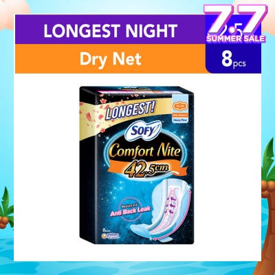 SOFY Side Gathers Night Slim Wing (Dry Net) 42cm 8s