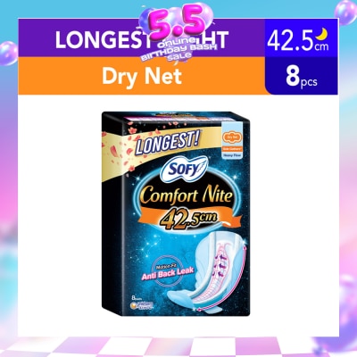SOFY - Side Gathers Night Slim Wing (Dry Net) 42cm 8s