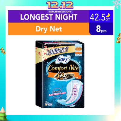 SOFY Side Gathers Night Slim Wing (Dry Net) 42cm 8s