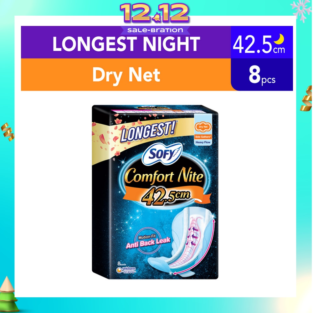 Side Gathers Night Slim Wing (Dry Net) 42cm 8s