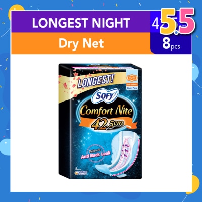 SOFY Side Gathers Night Slim Wing (Dry Net) 42cm 8s