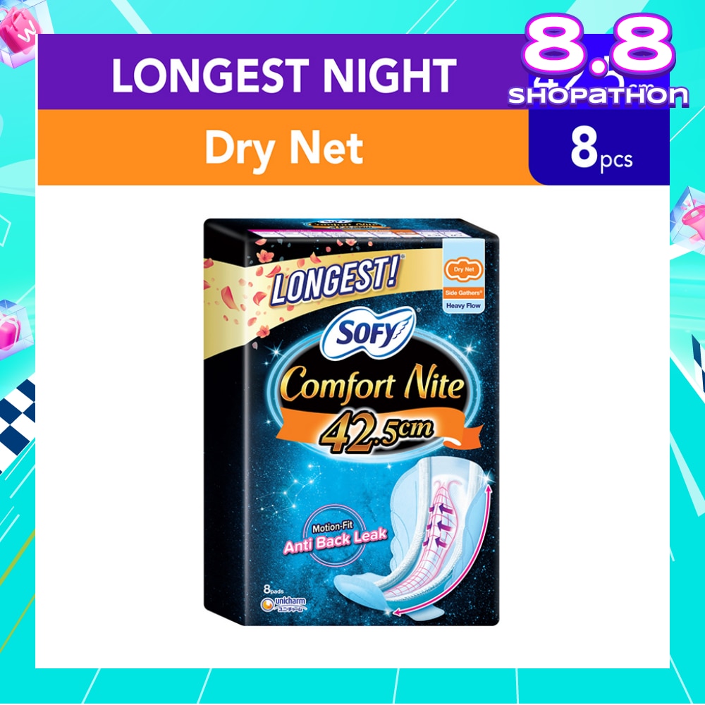 Side Gathers Night Slim Wing (Dry Net) 42cm 8s