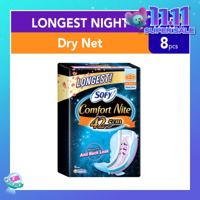 SOFY Side Gathers Night Slim Wing (Dry Net) 42cm 8s