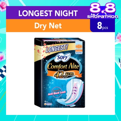 SOFY Side Gathers Night Slim Wing (Dry Net) 42cm 8s