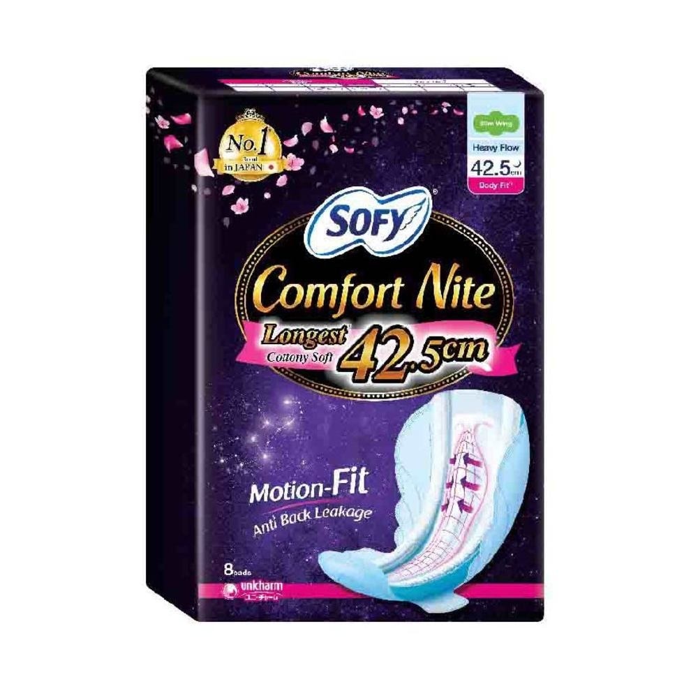 Comfort Nite Longest Cottony Soft Motion Fit Anti-Back Leakage Sanitary Pad Night Wing 42.5cm (For Heavy Flow) 8s