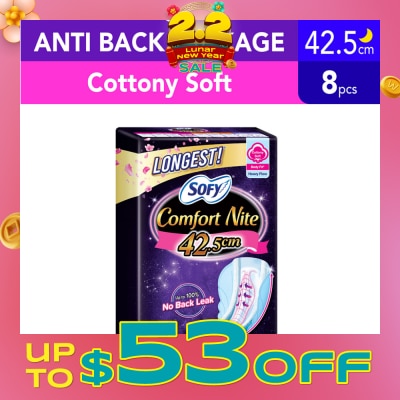 SOFY Comfort Nite Longest Cottony Soft Motion Fit Anti-Back Leakage Sanitary Pad Night Wing 42.5cm (For Heavy Flow) 8s