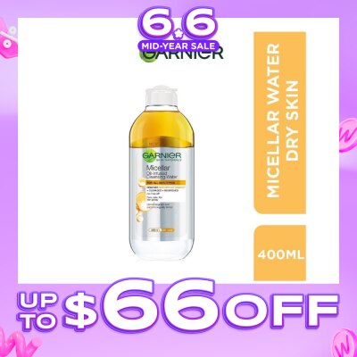 GARNIER - All-in-1 Micellar Cleanser & Makeup Remover (For Dry Skin & Waterproof Makeup) 400ml