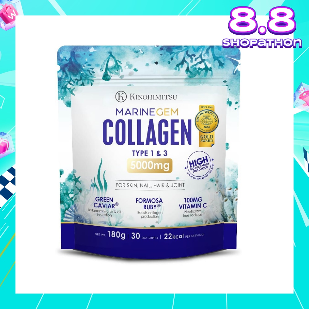 Marine Collagen 5000mg (Ageing) 180g