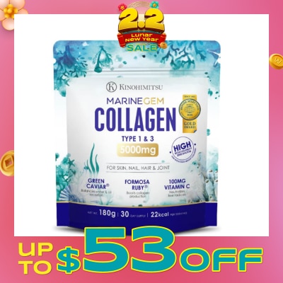 KINOHIMITSU Marine Collagen 5000mg (Ageing) 180g