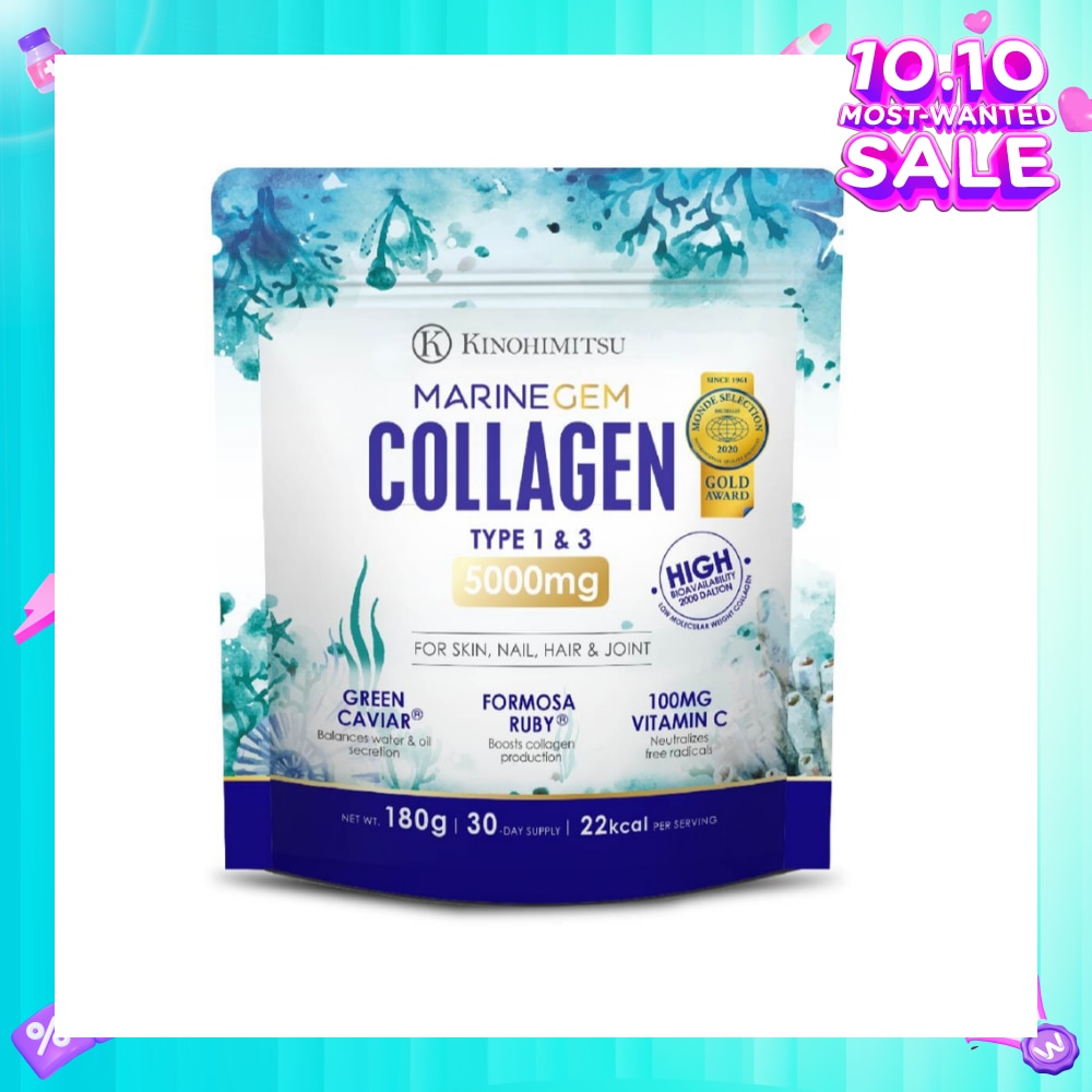 Marine Collagen 5000mg (Ageing) 180g