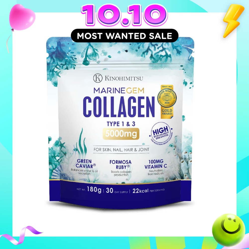 Marine Collagen 5000mg (Ageing) 180g image