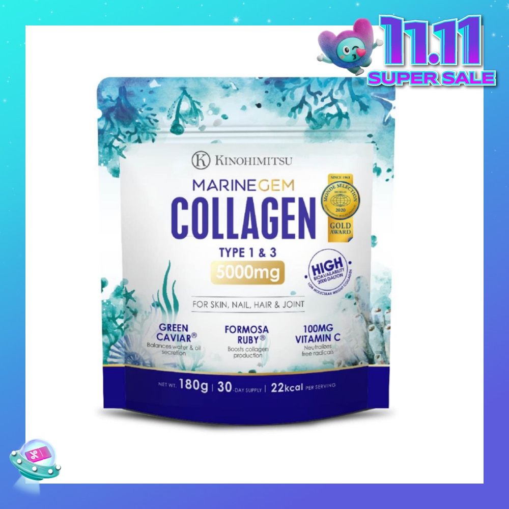 Marine Collagen 5000mg (Ageing) 180g