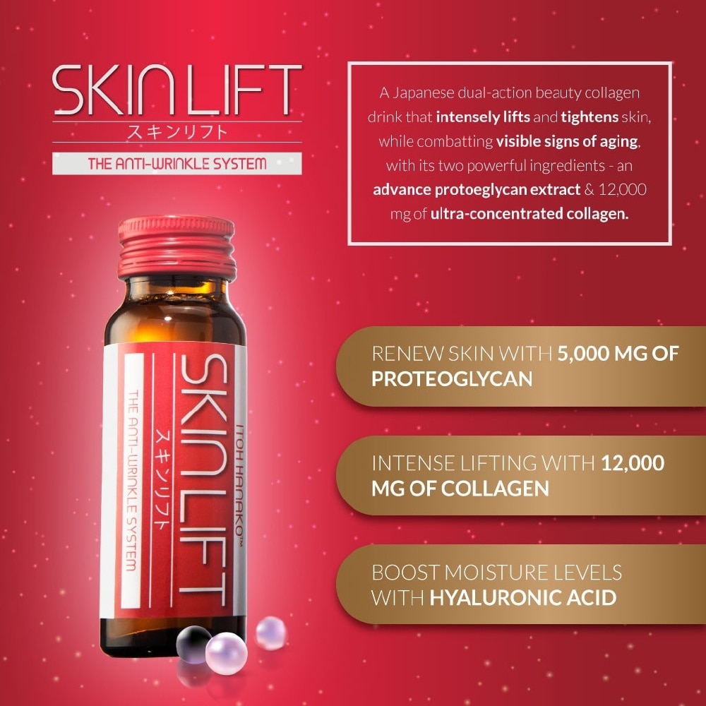 Skin Lift Bundle Set 10s + 3s (Expiry: Jan`2027)