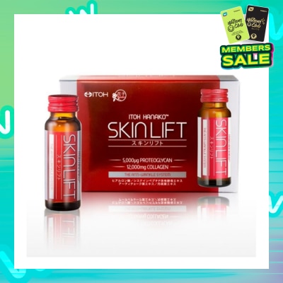 ITOH Skin Lift Bundle Set 10s + 3s