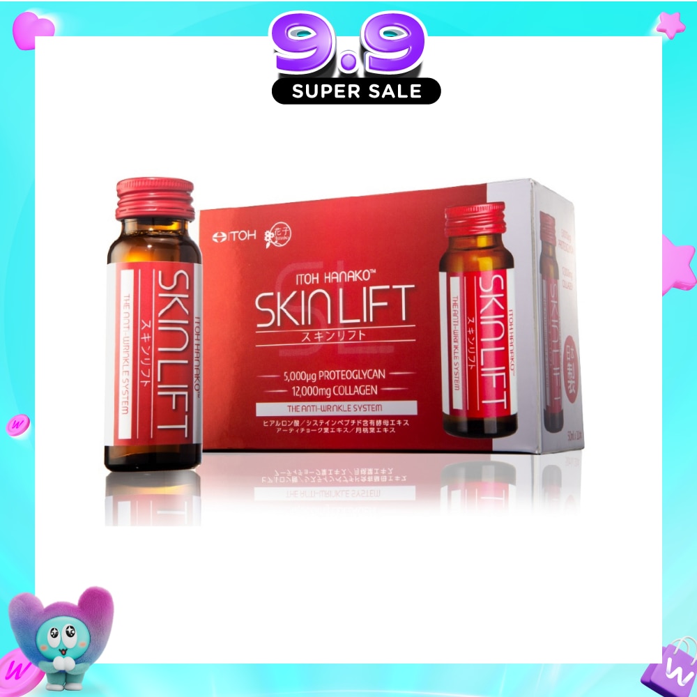 Skin Lift Bundle Set 10s + 3s image