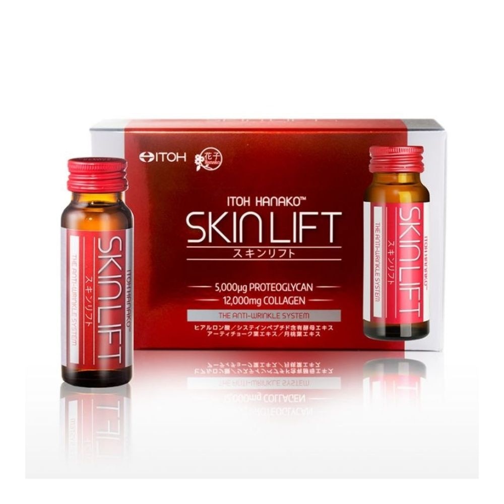 Skin Lift Bundle Set 10s + 3s