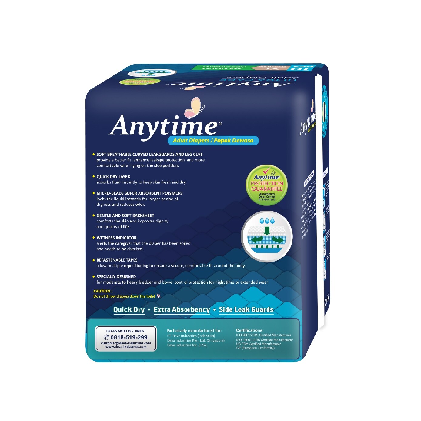 ANYTIME Ultra Care Extra Protection Adult Diapers XL 122-178cm